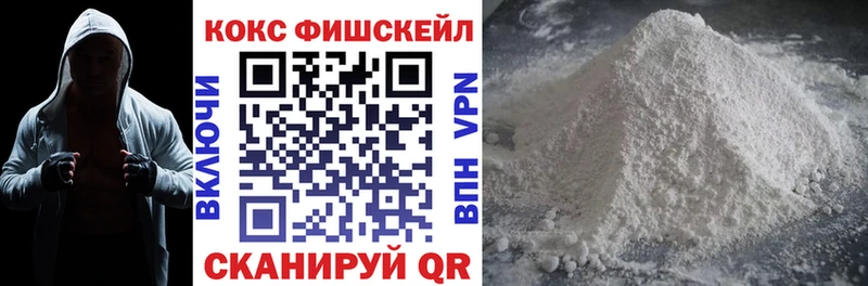 Где найти наркотики Чита КОКАИН Гашиш Alpha-PVP Бошки Шишки