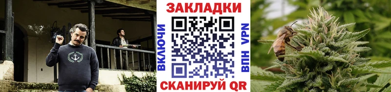  КОКАИН Чита