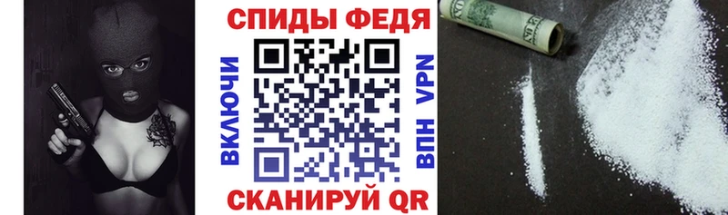 это официальный сайт Чита АМФЕТАМИН Розовый