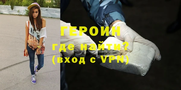 дмт Каменка