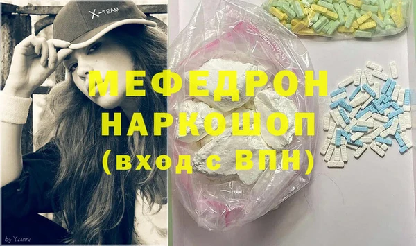 дживик Абдулино