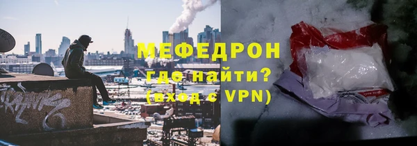 дживик Абдулино