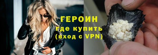 дживик Абдулино