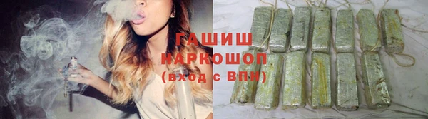 твердый Абинск