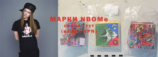 2c-b Алексеевка