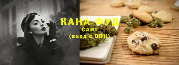 дживик Абдулино