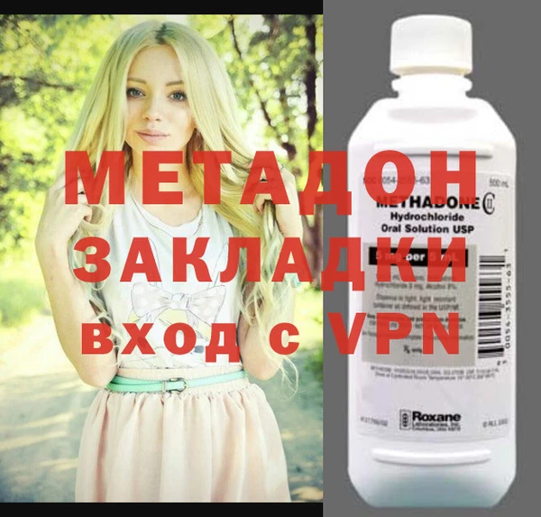 дживик Абдулино