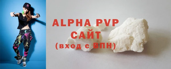 дживик Абдулино