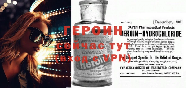 дживик Абдулино