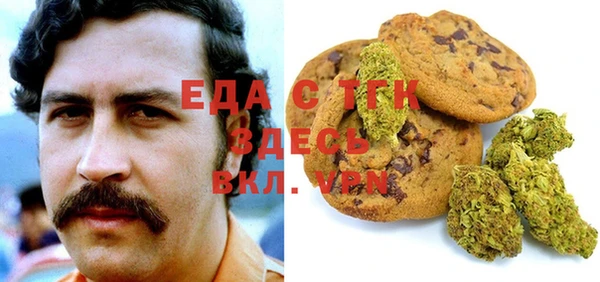 твердый Абинск