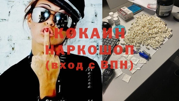 мдпв Волоколамск