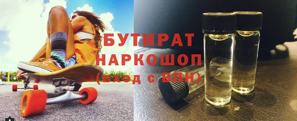 дживик Абдулино
