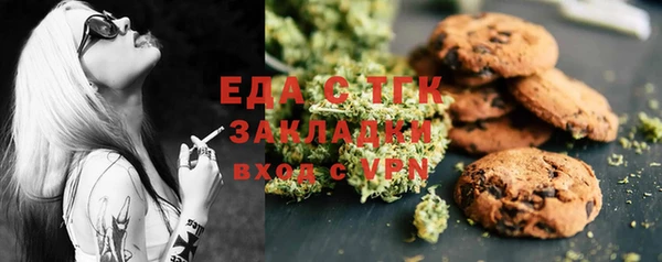 дживик Абдулино
