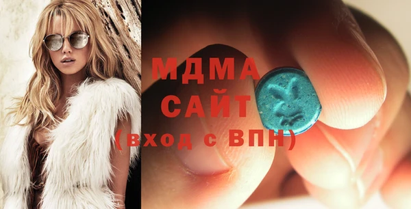 дживик Абдулино