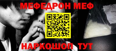 героин Можга