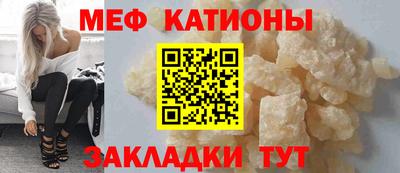 амфетамин Можайск