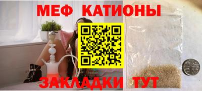 героин Можга