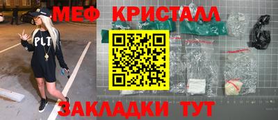 героин Можга