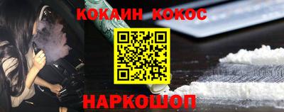героин Можга