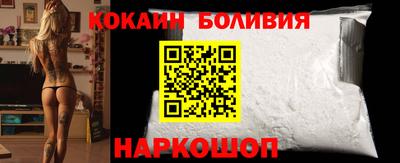 амфетамин Можайск
