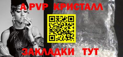 героин Можга