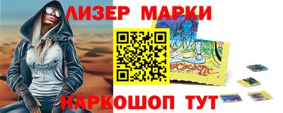 героин Можга
