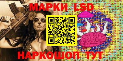 героин Можга