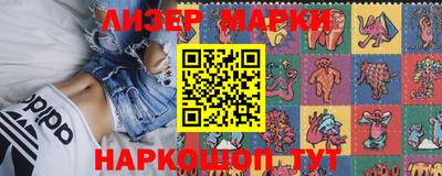 мет Моздок