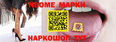мет Моздок