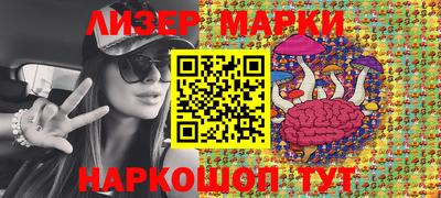 мет Моздок