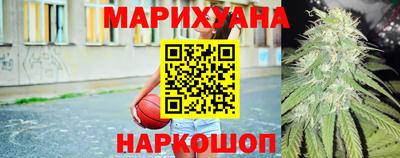 амфетамин Можайск