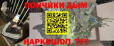 мет Моздок