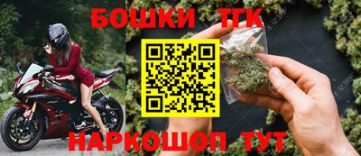 амфетамин Можайск