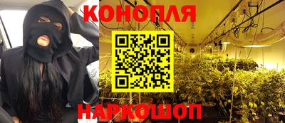 героин Можга
