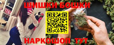 мет Моздок