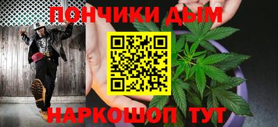 мет Моздок