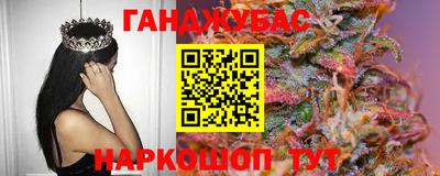 героин Можга