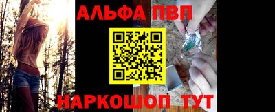 мет Моздок