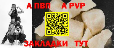 героин Можга
