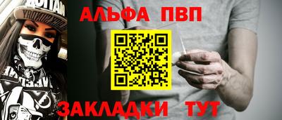 героин Можга