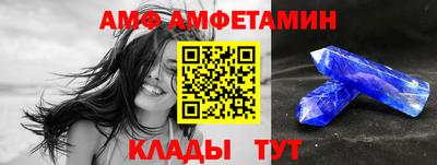 героин Можга