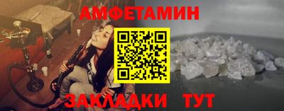 героин Можга