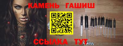 амфетамин Можайск