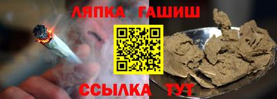 мет Моздок