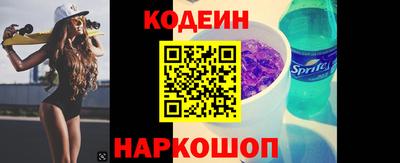 мет Моздок