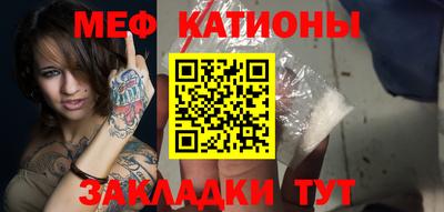 героин Можга
