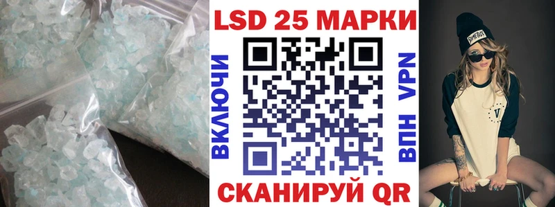 Лсд 25 экстази ecstasy  omg рабочий сайт  Чита  дарнет шоп 