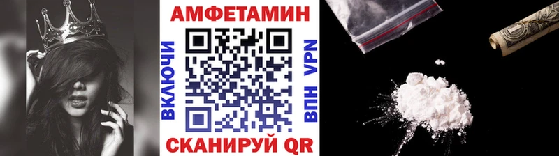 Первитин пудра  дарк нет наркотические препараты  Чита 