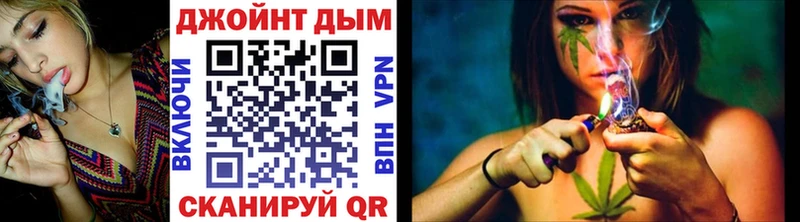 blacksprut онион Чита Каннабис Amnesia